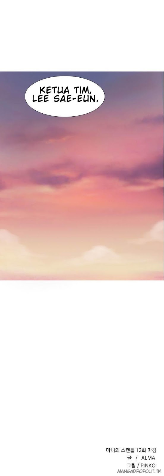 Fatal Woman - Chapter 12 32