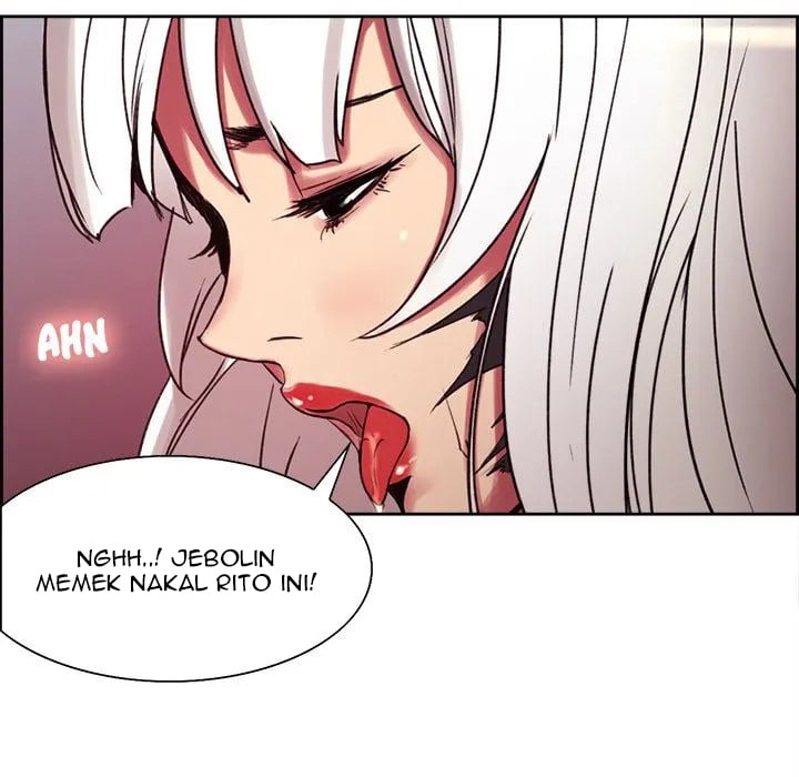 Erostica - Chapter 12 32