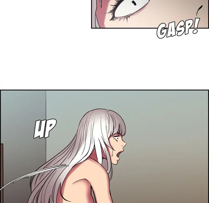 Erostica - Chapter 12 40