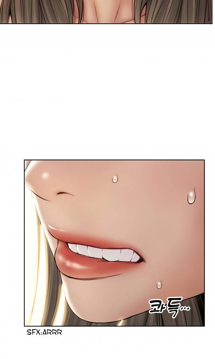 Bad Guy (Mojo) - Chapter 12 72
