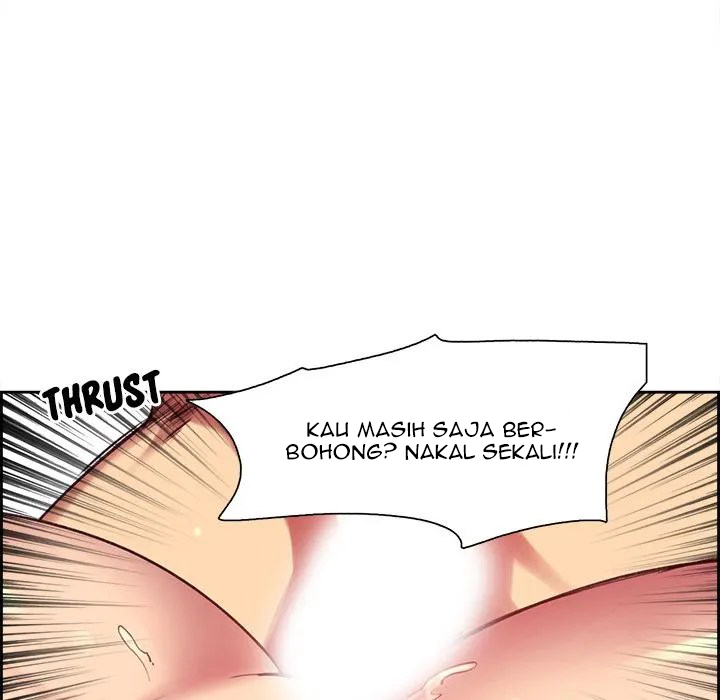 Erostica - Chapter 12 19
