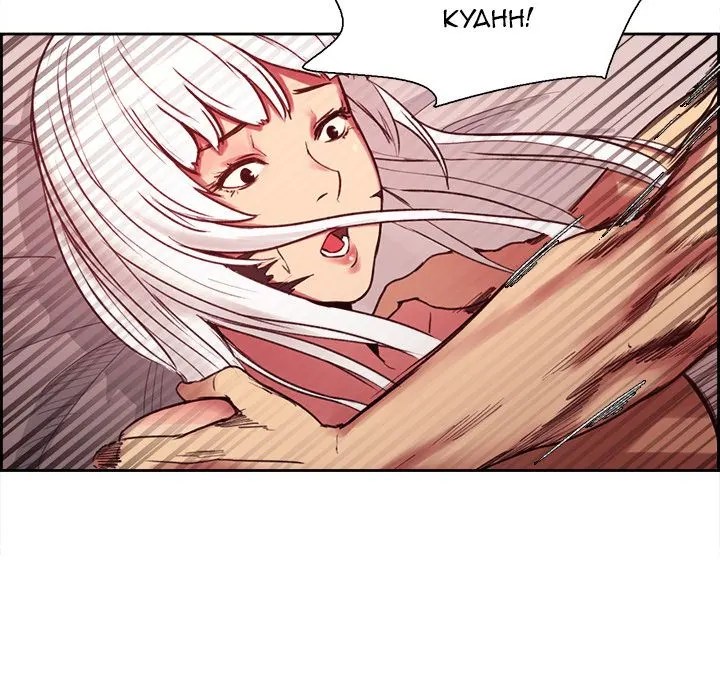 Erostica - Chapter 12 16