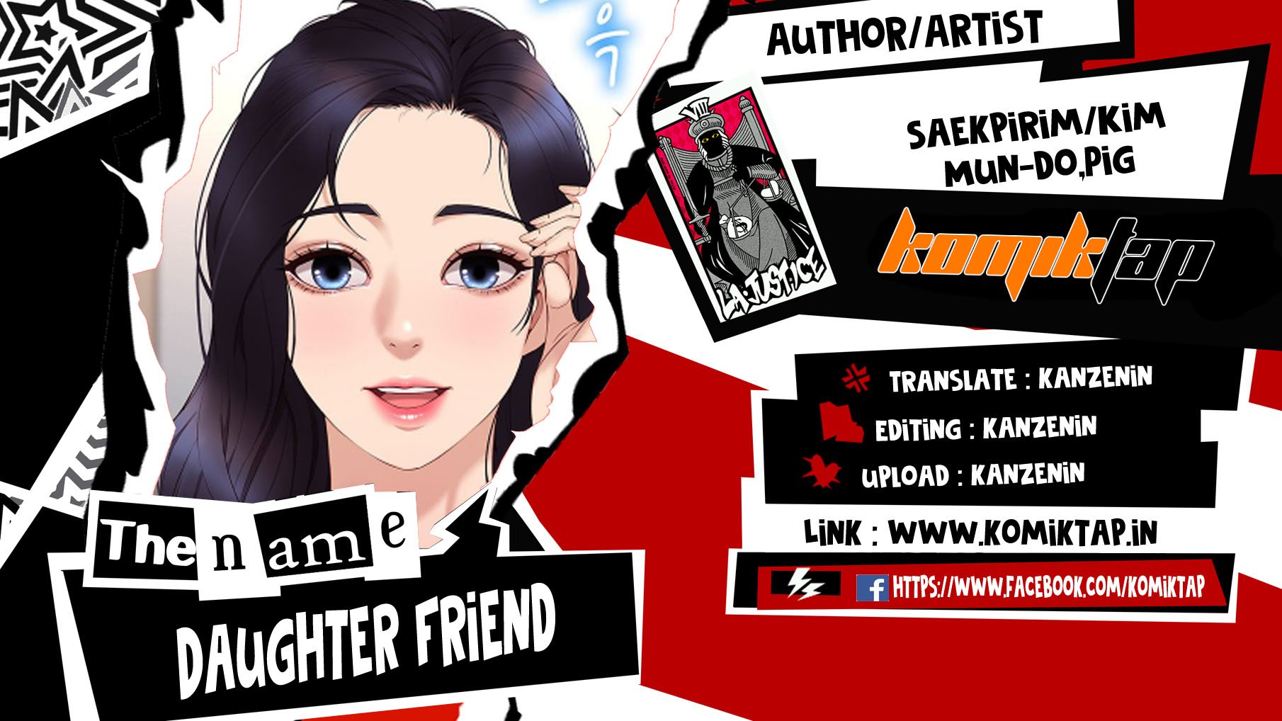Daughter Friend - Chapter 75 1