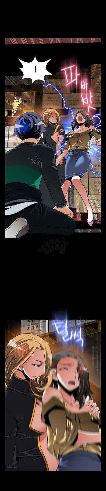 Love Parameter - Chapter 107 19