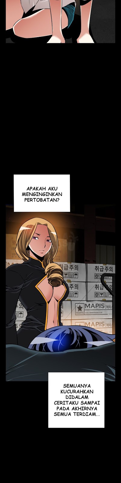 Love Parameter - Chapter 107 3