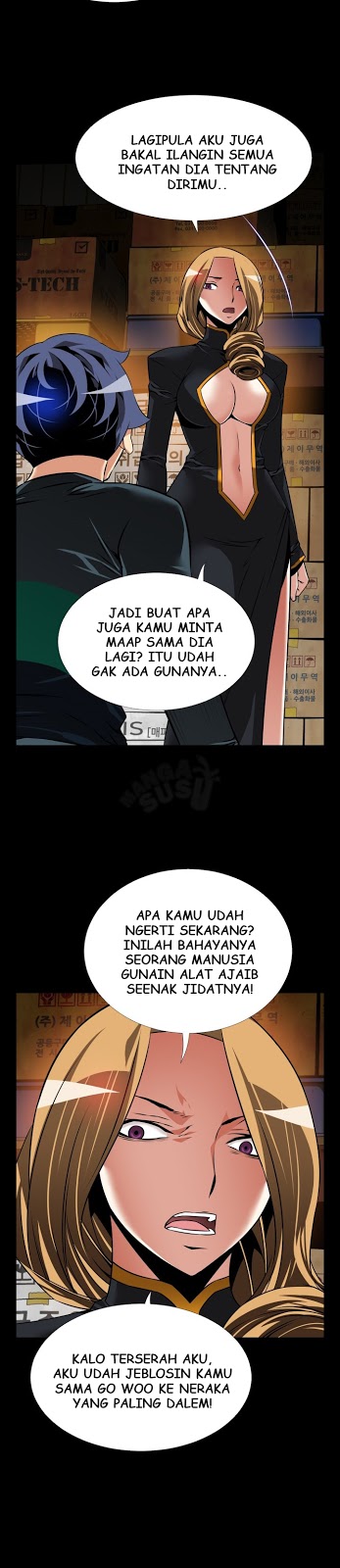 Love Parameter - Chapter 107 21