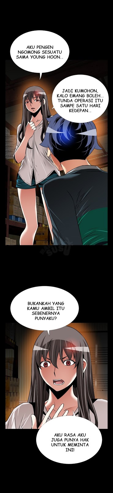 Love Parameter - Chapter 107 25