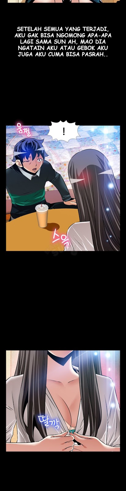 Love Parameter - Chapter 107 29