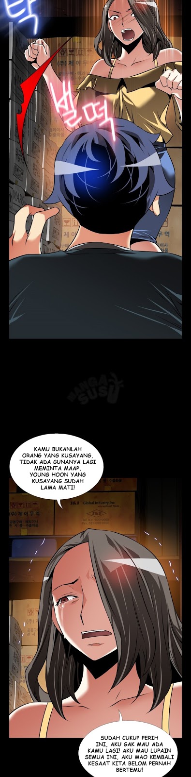 Love Parameter - Chapter 107 17