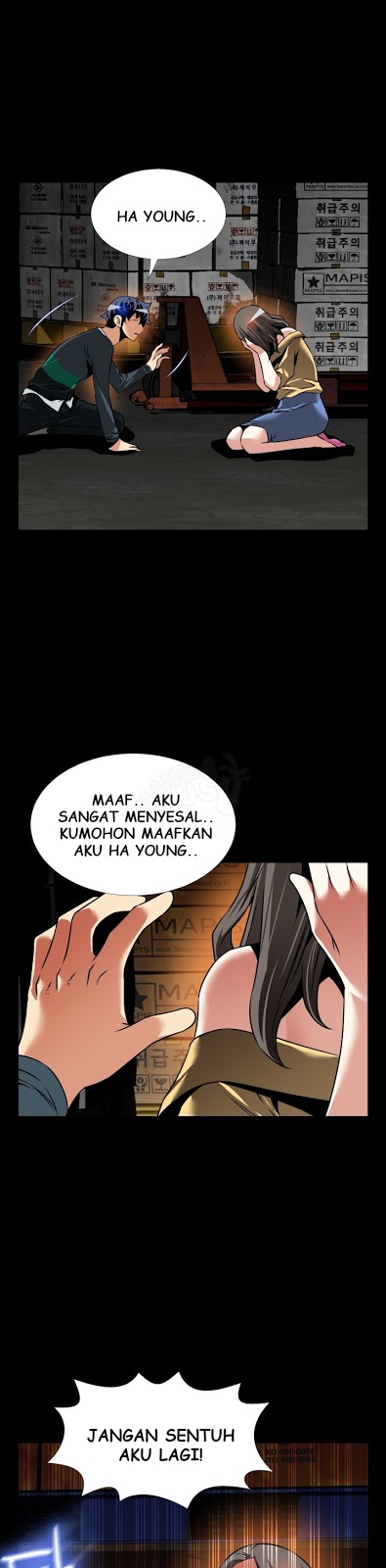 Love Parameter - Chapter 107 16