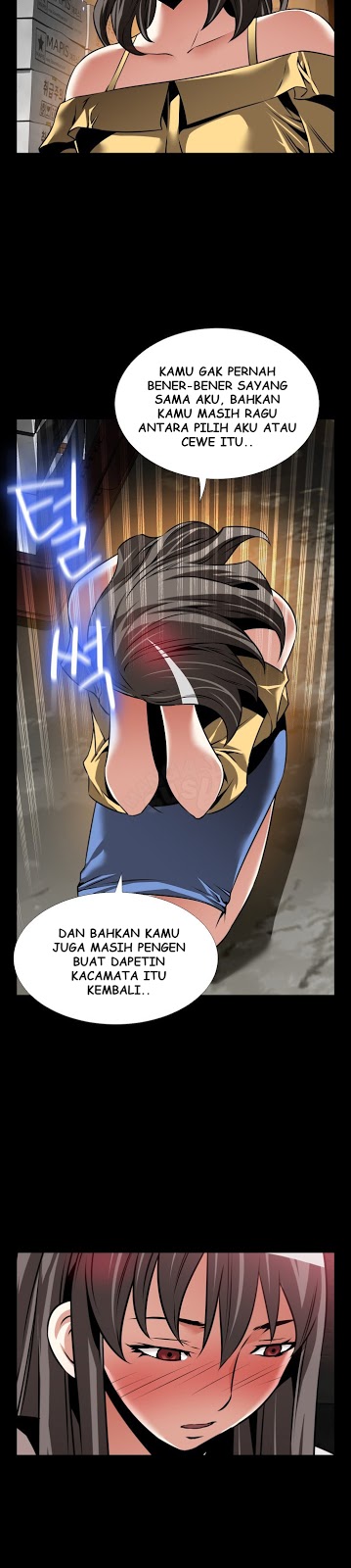Love Parameter - Chapter 107 12