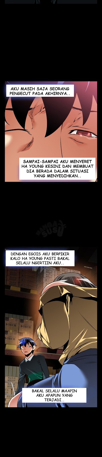 Love Parameter - Chapter 107 15