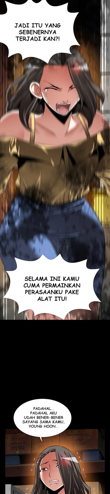 Love Parameter - Chapter 107 11