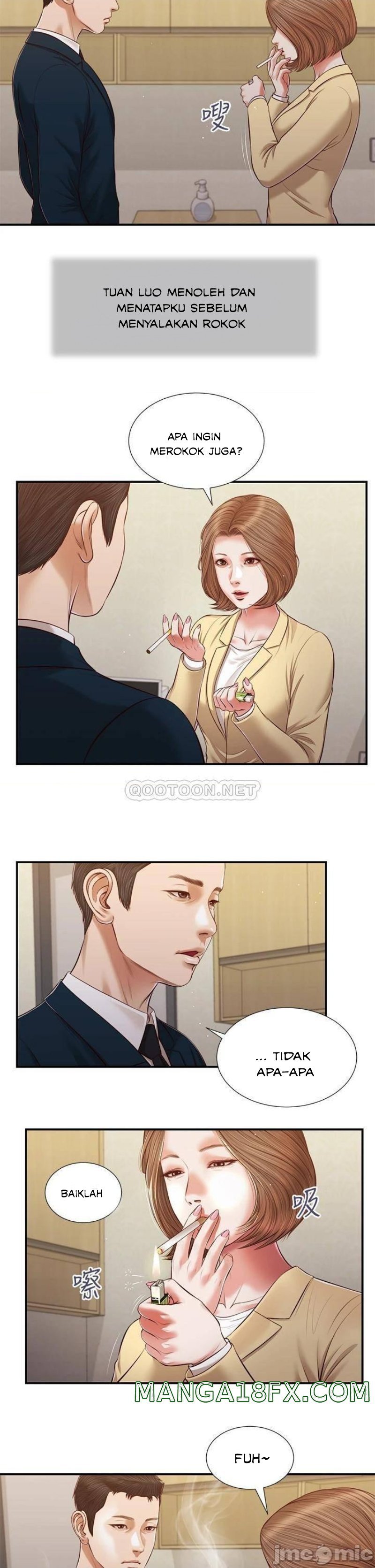 Concubine - Chapter 101 21