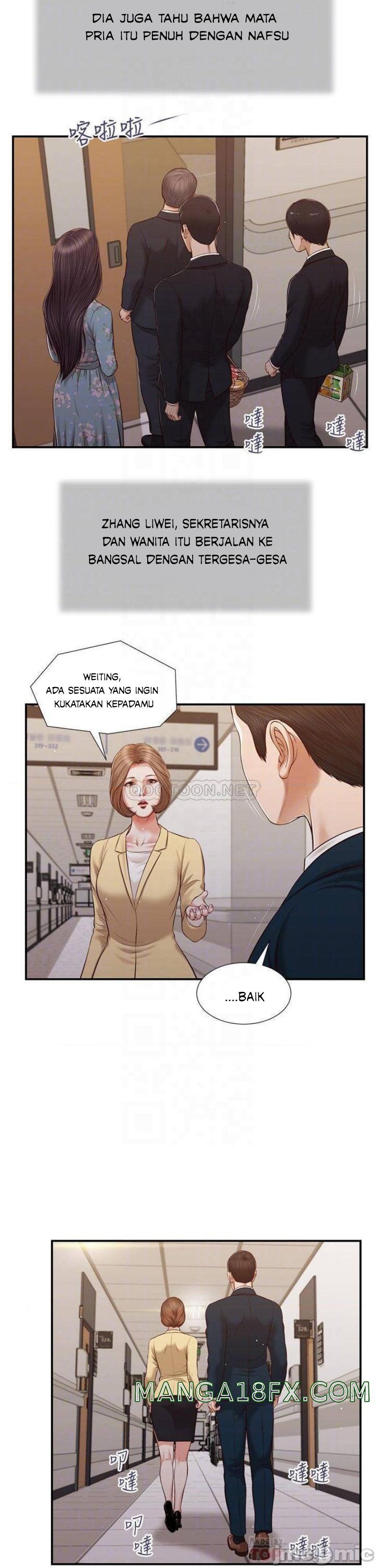 Concubine - Chapter 101 19