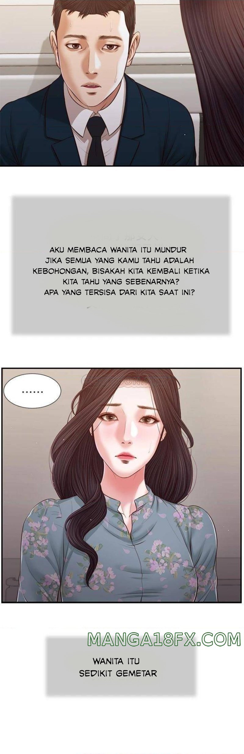 Concubine - Chapter 101 12