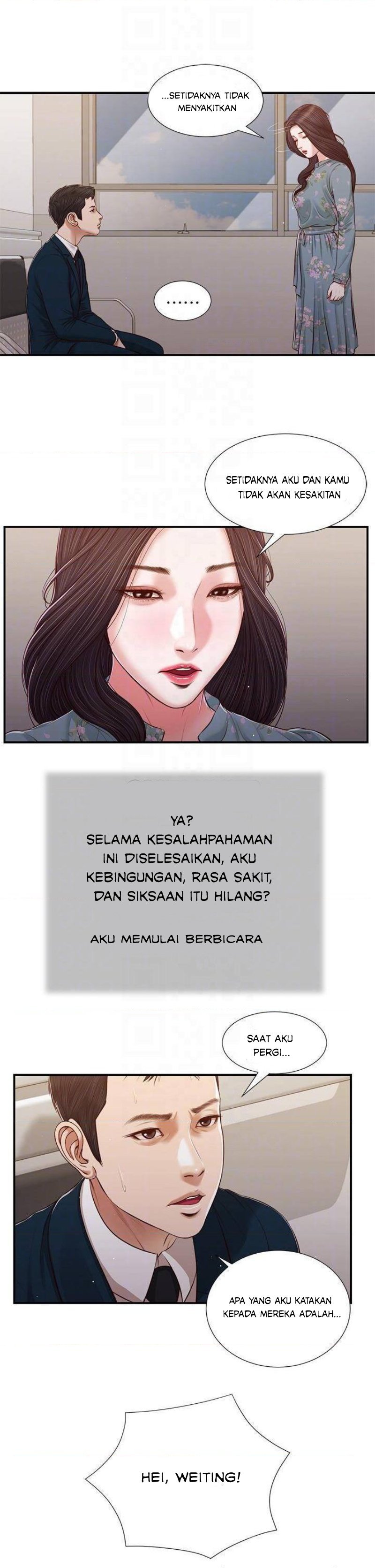 Concubine - Chapter 101 13
