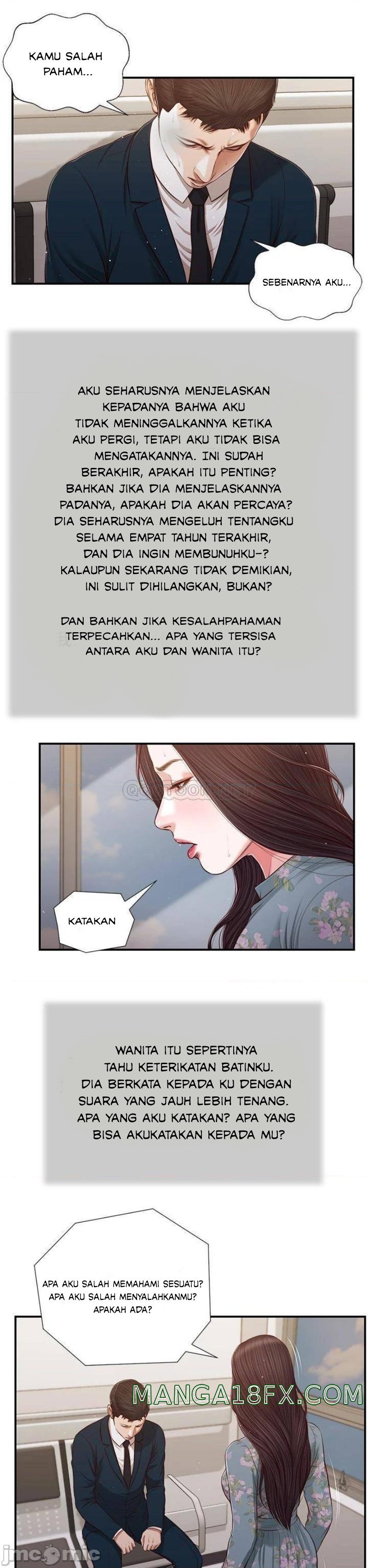 Concubine - Chapter 101 10
