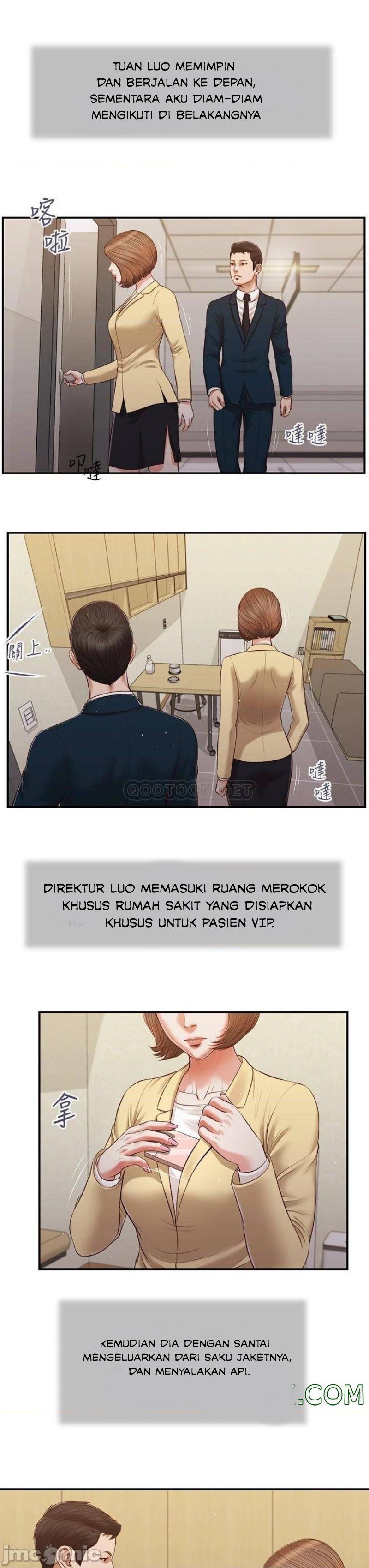 Concubine - Chapter 101 20