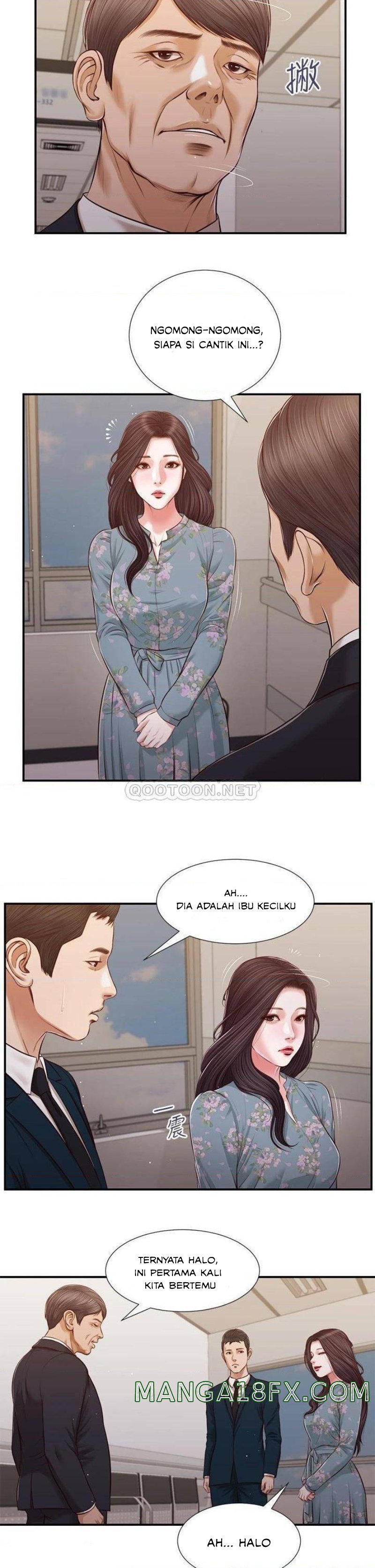 Concubine - Chapter 101 16