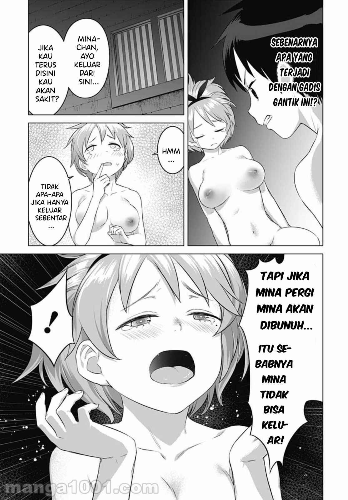 Valhalla Otintin-kan - Chapter 18 22