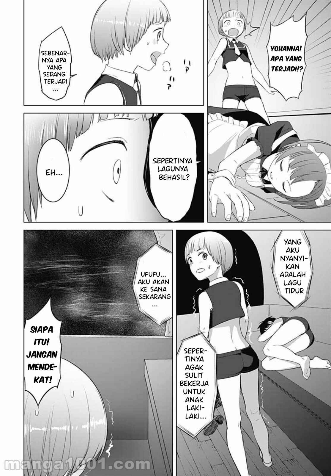 Valhalla Otintin-kan - Chapter 18 3