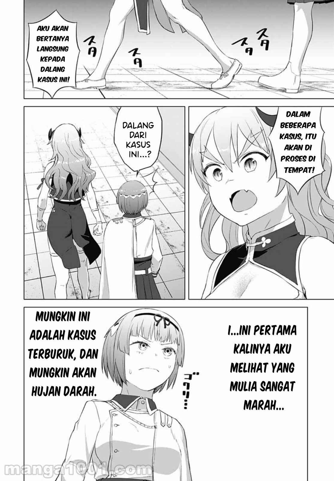 Valhalla Otintin-kan - Chapter 18 7