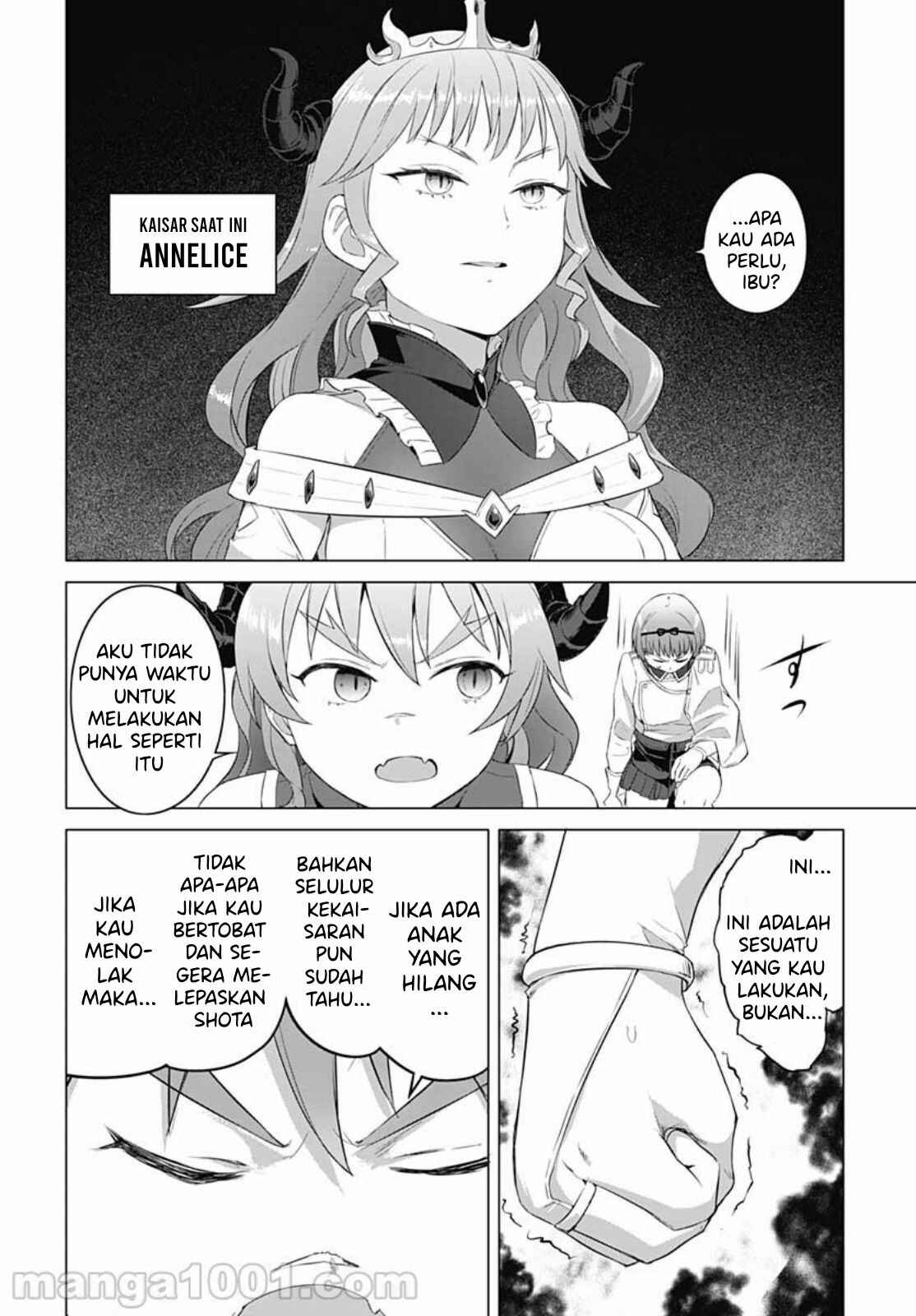 Valhalla Otintin-kan - Chapter 18 11