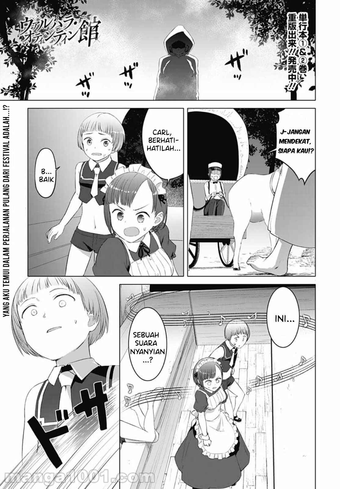 Valhalla Otintin-kan - Chapter 18 2