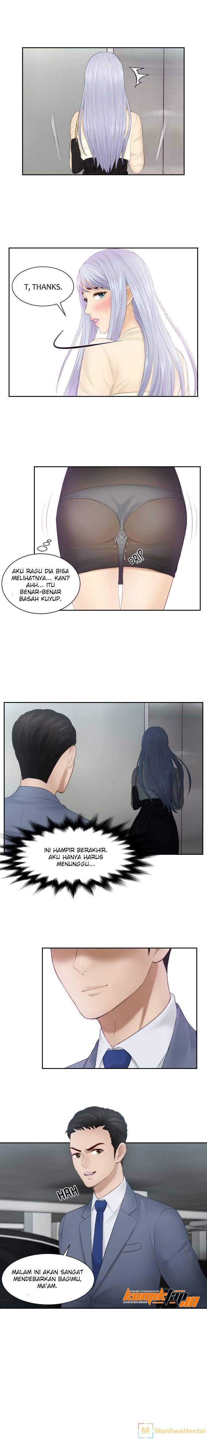 Mind Reader - Chapter 18 2