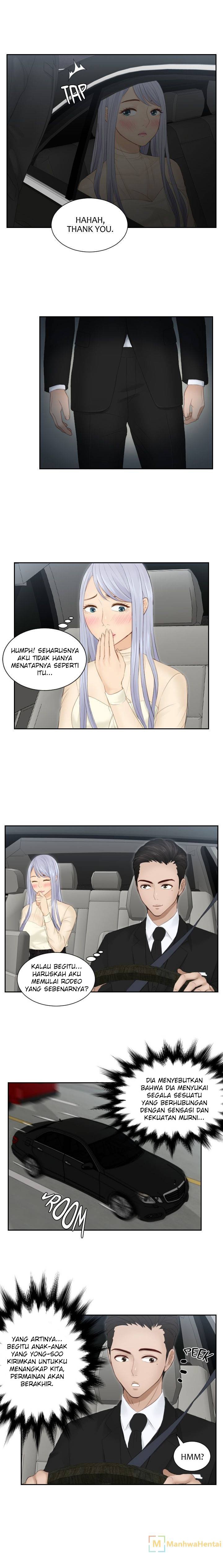 Mind Reader - Chapter 18 7