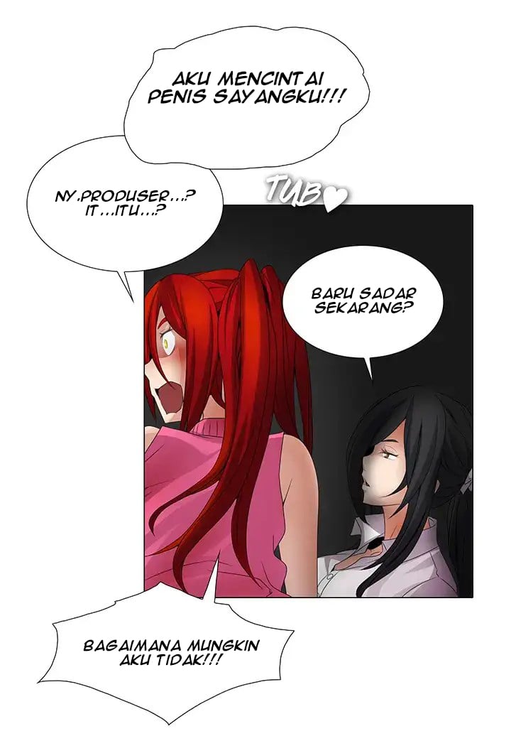 Cartoonists NSFW - Chapter 18 12