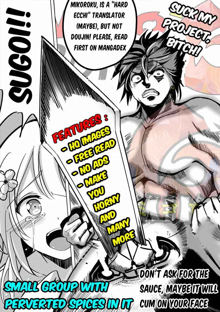 Valhalla Otintin-kan - Chapter 18 24