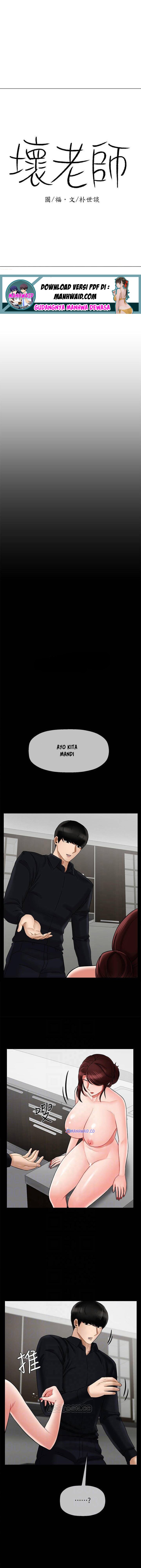 A Physcal Classroom - Chapter 18 4