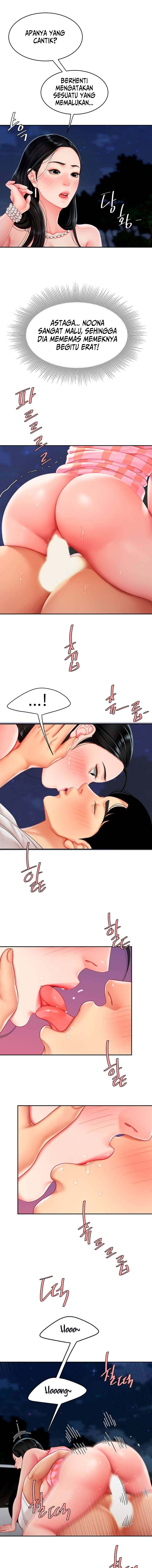 I want a taste - Chapter 13 5