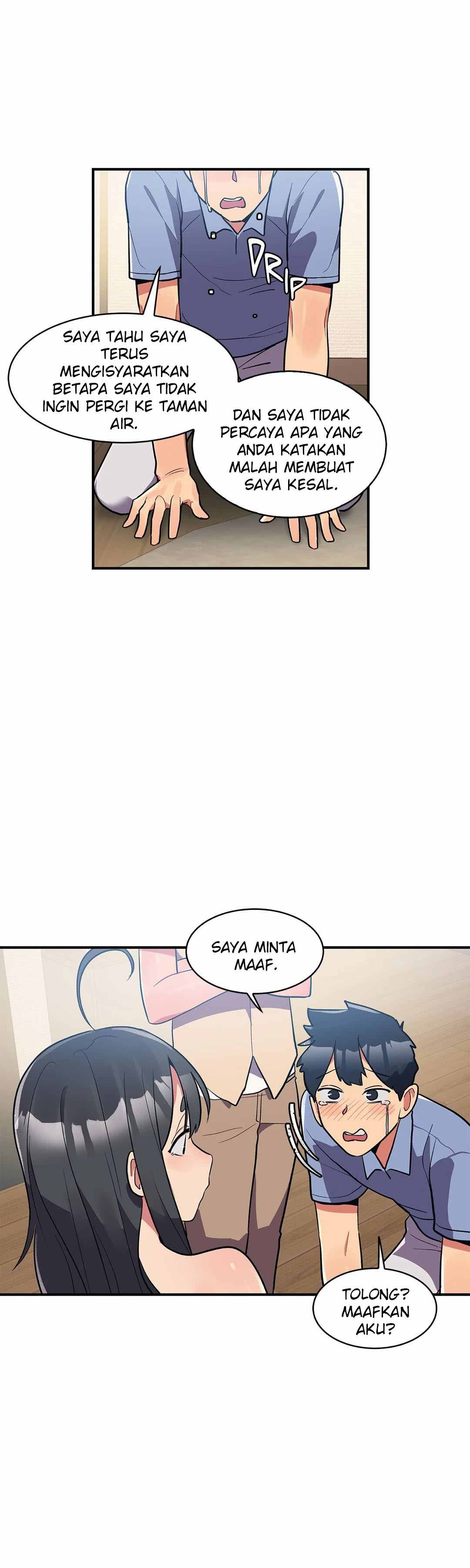Her Nickname - Chapter 13 6