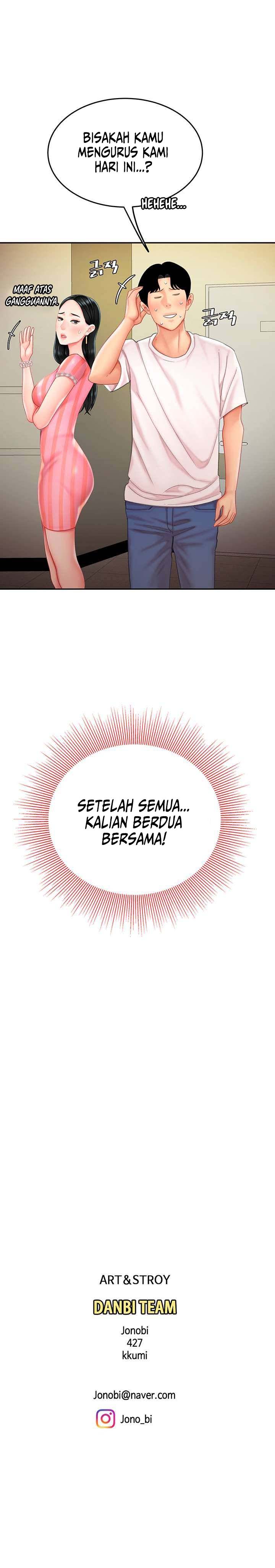 I want a taste - Chapter 13 18