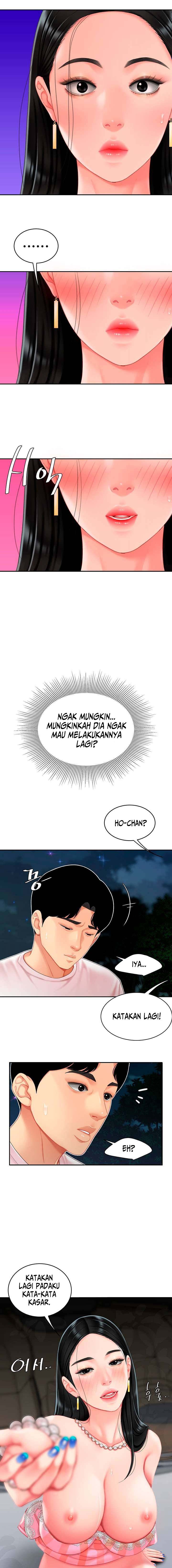 I want a taste - Chapter 13 8