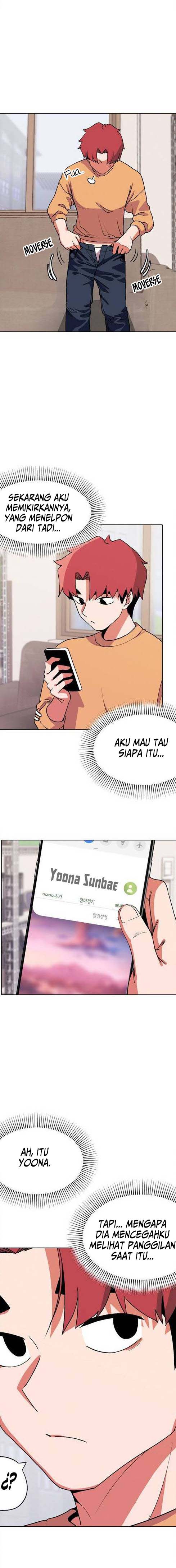 College Life Start With Club - Chapter 13 15