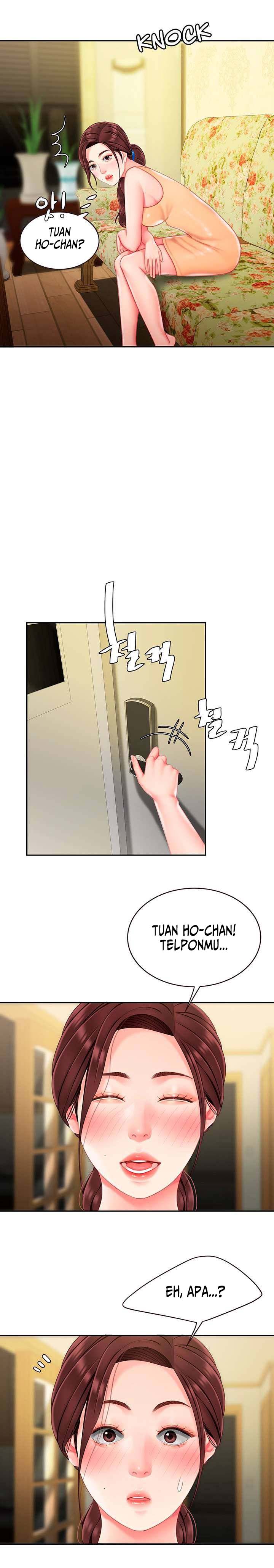 I want a taste - Chapter 13 17