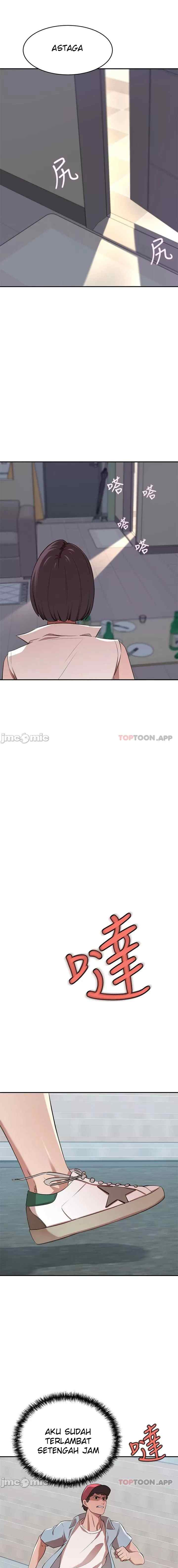 The Wealthy Girl - Chapter 13 17