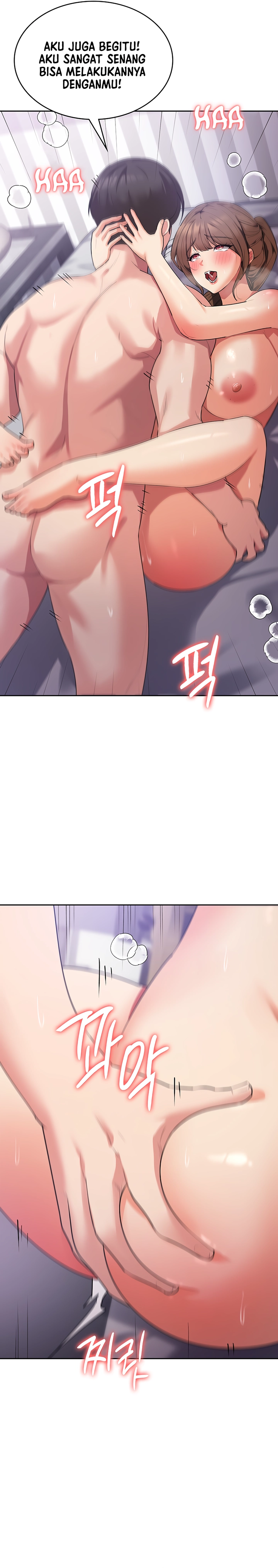 Sexy Men X Goddes - Chapter 13 24