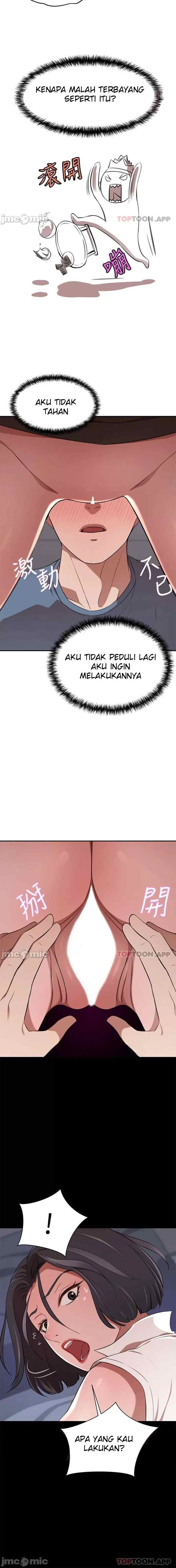 The Wealthy Girl - Chapter 13 13