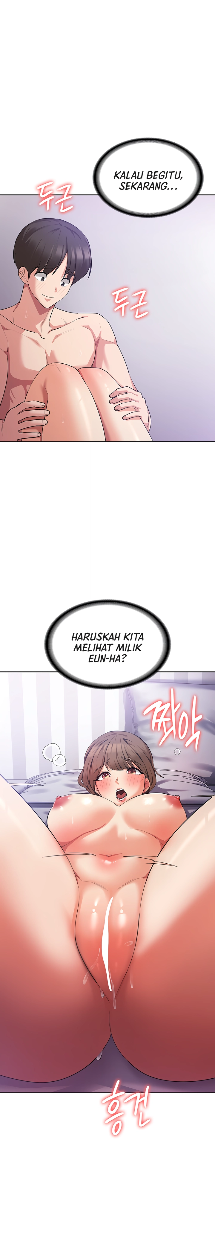 Sexy Men X Goddes - Chapter 13 13