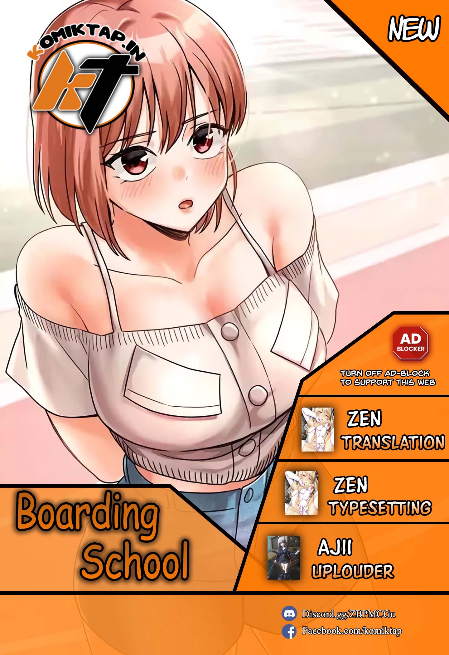 Boarding School - Chapter 13 1