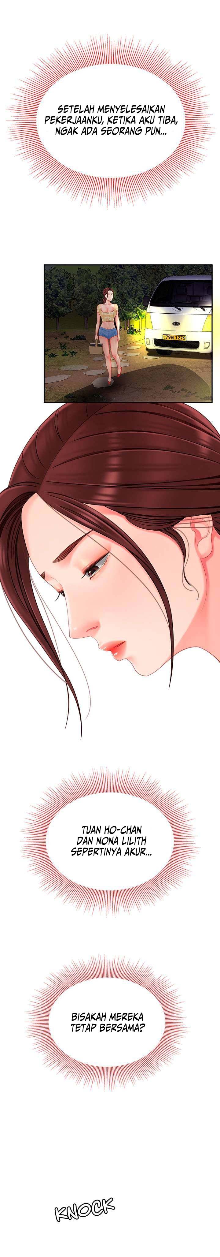 I want a taste - Chapter 13 16