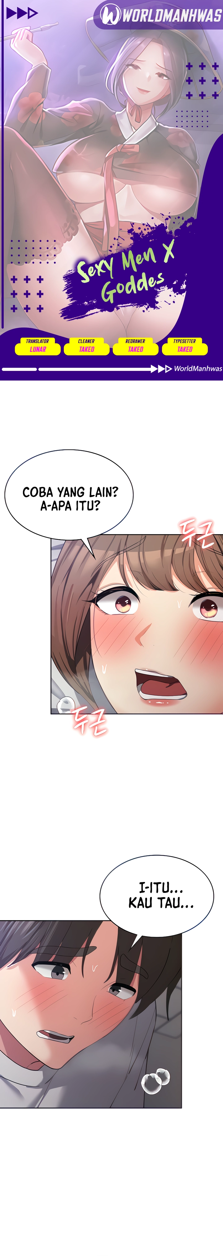 Sexy Men X Goddes - Chapter 13 1