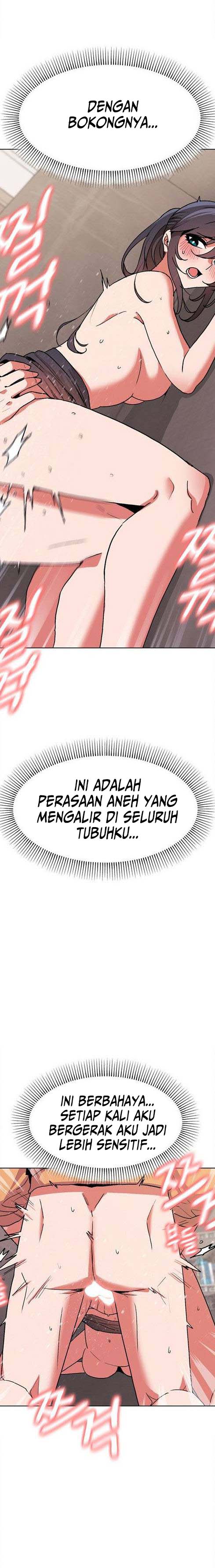 College Life Start With Club - Chapter 13 7