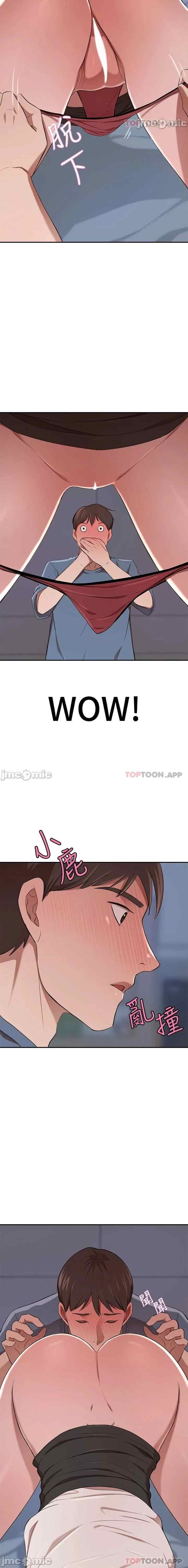 The Wealthy Girl - Chapter 13 10