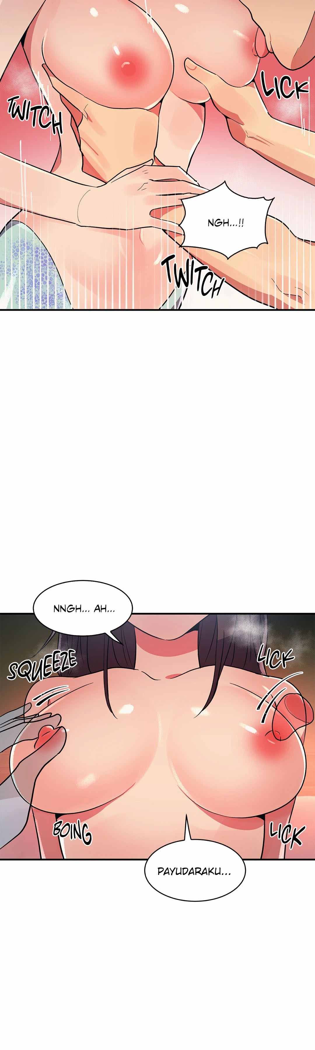 Her Nickname - Chapter 13 17